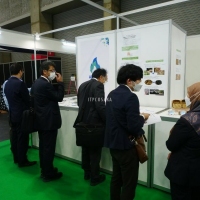 4.-Biomass-Expo
